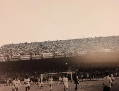 1955: Η ΑΕΚ θεμελιώνει το γήπεδο της στη Νέα Φιλαδέλφεια και στα εγκαίνια αντιμετωπίζει τη Μπαρτσελόνα (φωτό)